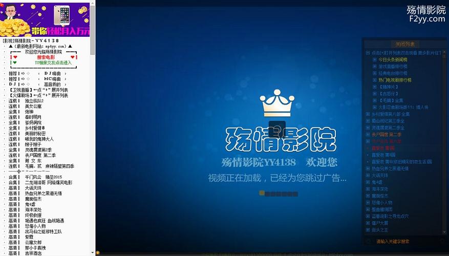 SEO标题：**4480优酷影院 - 最新高清电影免费在线观看 | 热播剧集 | 无广告播放**  

（包含长尾关键词：高清电影免费在线观看、热播剧集、无广告播放）