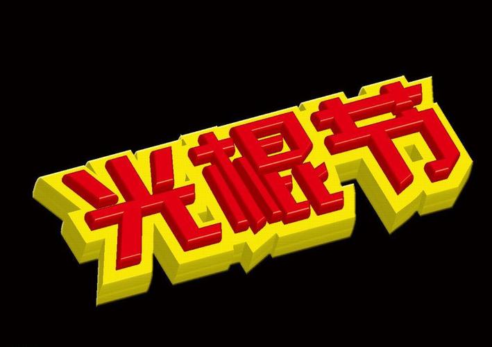 东京精油按摩免费播放的相关介绍