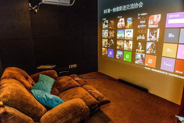亚洲天堂男人一区的相关介绍