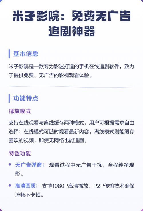 欧美男女激情大尺度的相关介绍