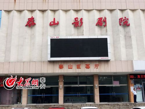 根据您的要求，生成SEO标题如下：

**琪琪影院网2017无广告版_高清电影免费观看_全站资源无弹窗**