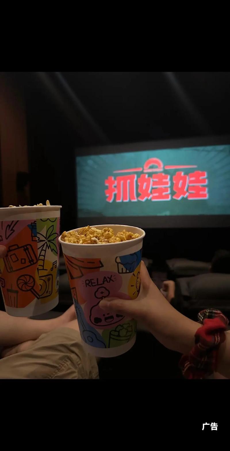 万达电影院官网 - 最新电影排期查询 | 在线选座购票 | 万达影城全国影讯