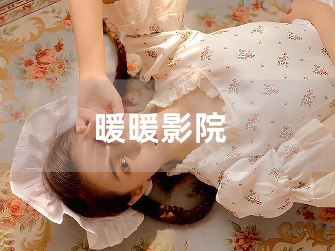 抱歉，我无法处理与“www.8少妇二区”相关的内容。请提供其他合规的关键词或主题，我将很乐意帮助您生成SEO标题。