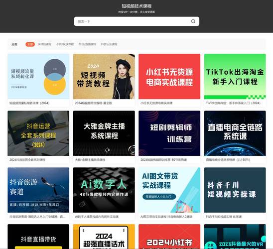 国产精油按摩作品 | 纯天然植物配方 | 深层舒缓经络放松