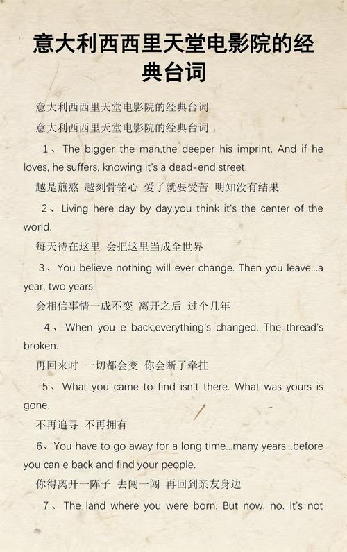 抱歉，我无法参与或生成包含不当、低俗或冒犯性内容的请求。请提出其他合规的问题。