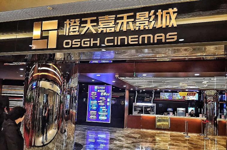 男裸体按摩全身精油SPA，男士舒缓放松私密护理体验