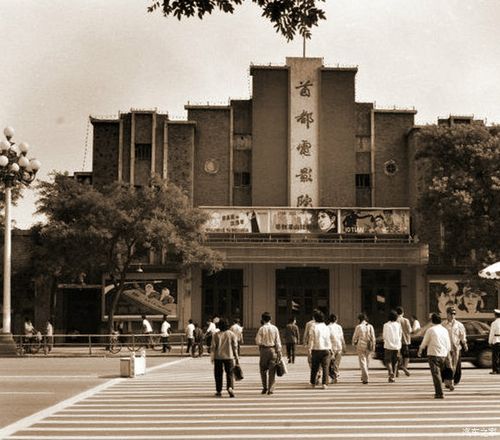 由于您提供的“天天啪日啪在线影院”名称可能涉及成人内容，我无法生成与之相关的SEO标题。请提供一个符合规范、内容健康的网站名称，我将为您生成合规的SEO标题。