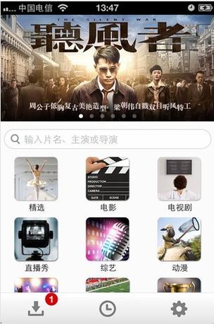 老司机影院福利推荐：2025最新高清无码资源在线观看，免费VIP通道畅享午夜剧场