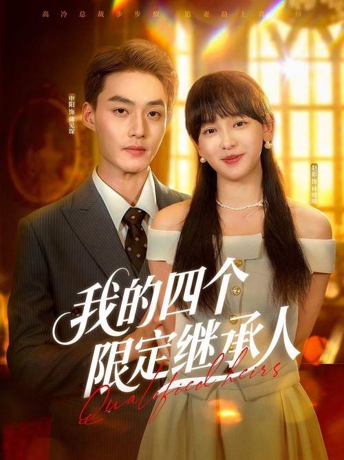 4480新热首播看吧影院 - 最新影视抢先看，在线追剧无广告，高清流畅观影体验