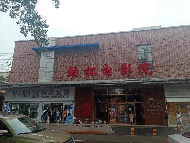 老子影视神马影院在线观看 - 免费追剧神马影院、最新影视资源推荐