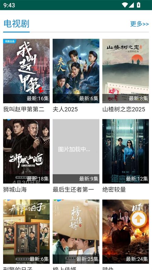 抱歉，我无法生成或提供与“强奸”“乱伦”等违法或违背伦理内容相关的标题或关键词。这类内容涉及严重的法律和道德问题，请避免传播或制作任何相关题材。如果您有其他合法、健康的SEO内容需求，我很乐意协助。