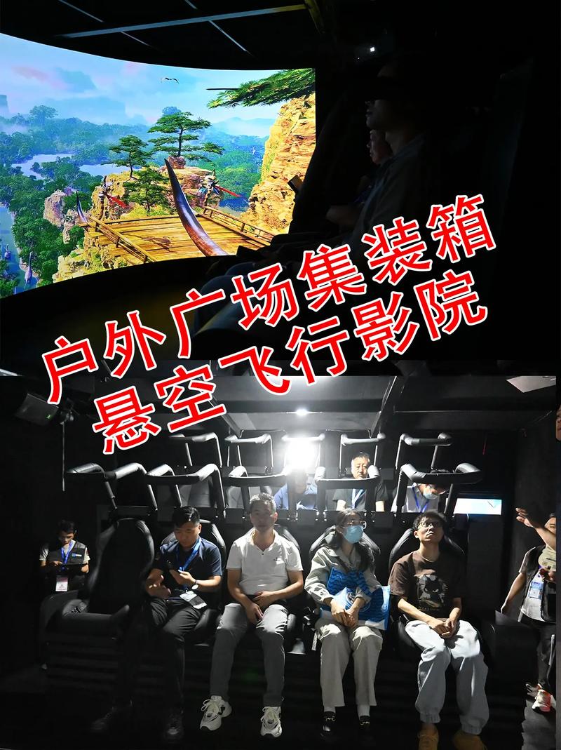 怀孕能去电影院看电影吗？孕期观影安全指南、注意事项与专家建议