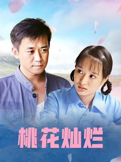 亚洲天堂男人久久精品的相关介绍