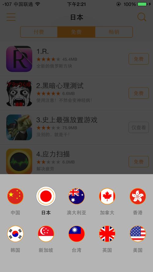 达达兔影院在线观看 | 最新热播剧免费追剧 | 高清无广告观影体验