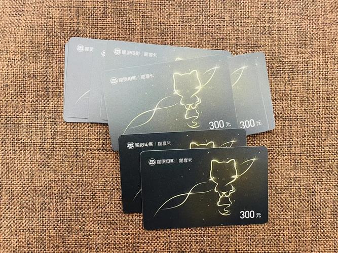 巨鹿影院的相关介绍