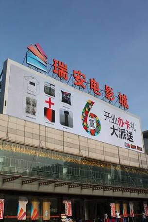 八戒八戒神马影院 - 最新免费电影在线观看，高清视频资源每日更新，VIP影视剧抢先看