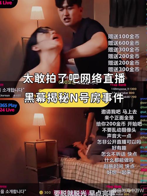 孕晚期可以去电影院看电影吗？孕期安全观影指南、注意事项及最佳影片推荐
