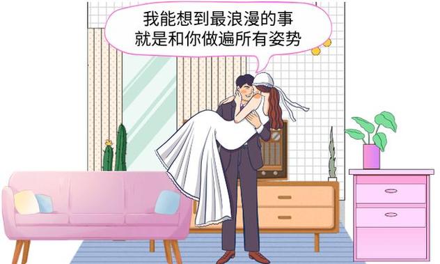 狂插巨乳的相关介绍