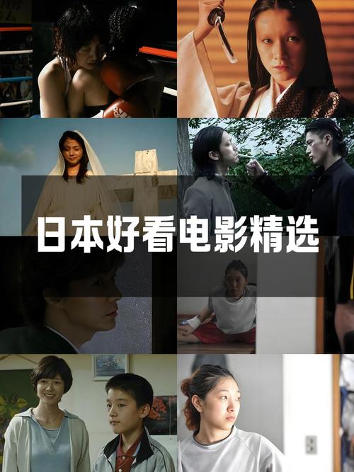 日本家庭影院装修指南 | 5.1声道音响布线方案 | 动漫蓝光画质优化技巧