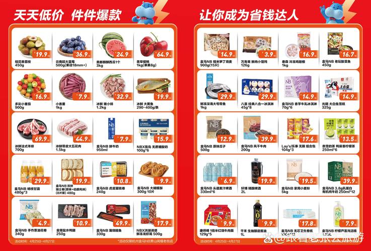 久久精品久久久精品久久的相关介绍
