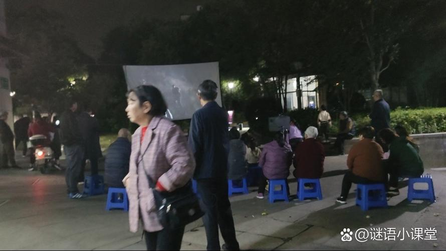亚洲成人av少妇的相关介绍