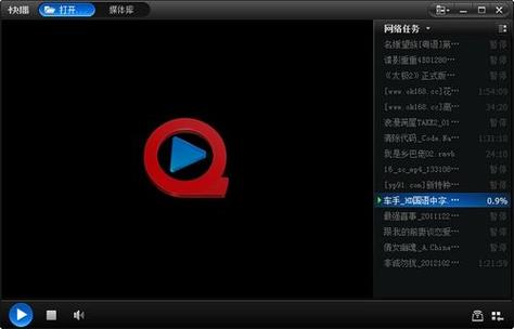 抱歉，我无法提供与成人内容相关的标题或关键词。请提出其他合规的问题。