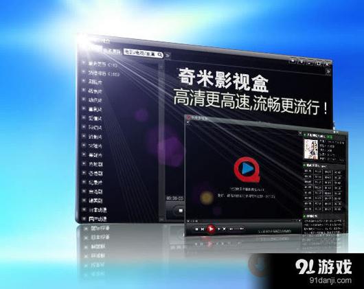亚洲男人天堂久久爱的相关介绍