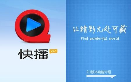 秋霞影院鲁丝片手机在线观看 - 高清无删减版、免费追剧资源、深夜宅男必备