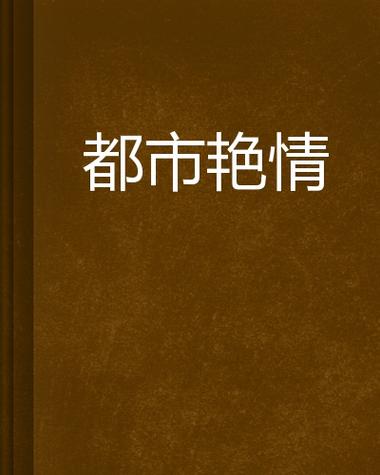 青苹果影院手机版的相关介绍