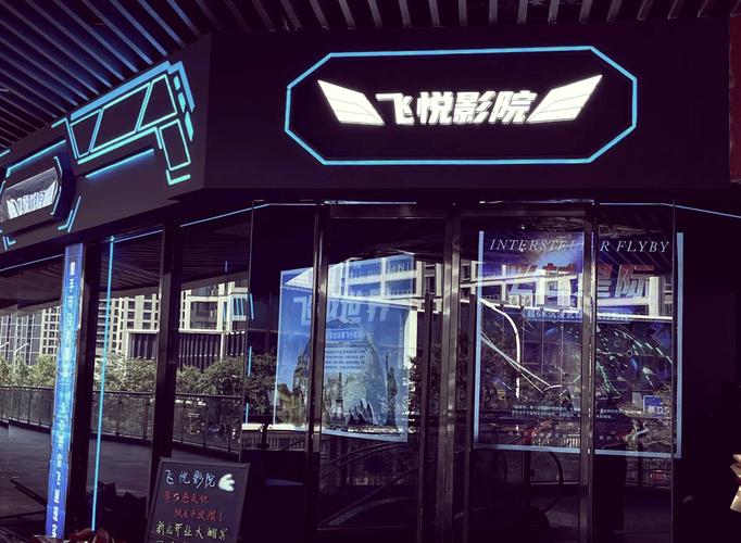 老湿影院老费最新合集｜老费解说视频在线观看，经典搞笑短剧免费追更