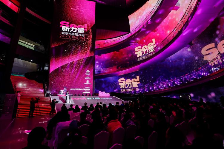 2018伊人视频影院高清资源在线观看 - 经典影片回顾与长尾关键词推荐