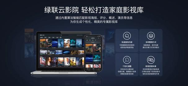 av12电影院的相关介绍